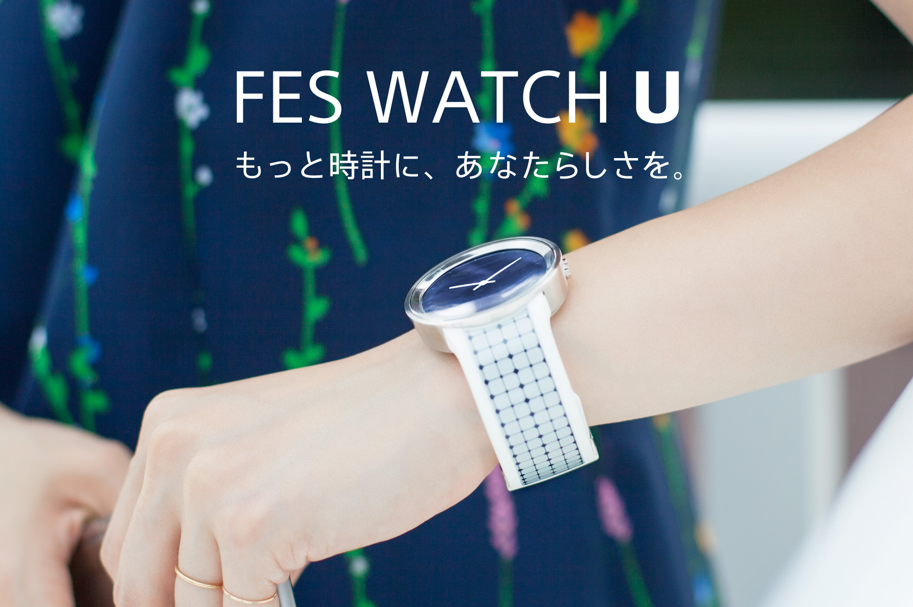 Sony’s new smartwatch features an eink display on the watch *and* the