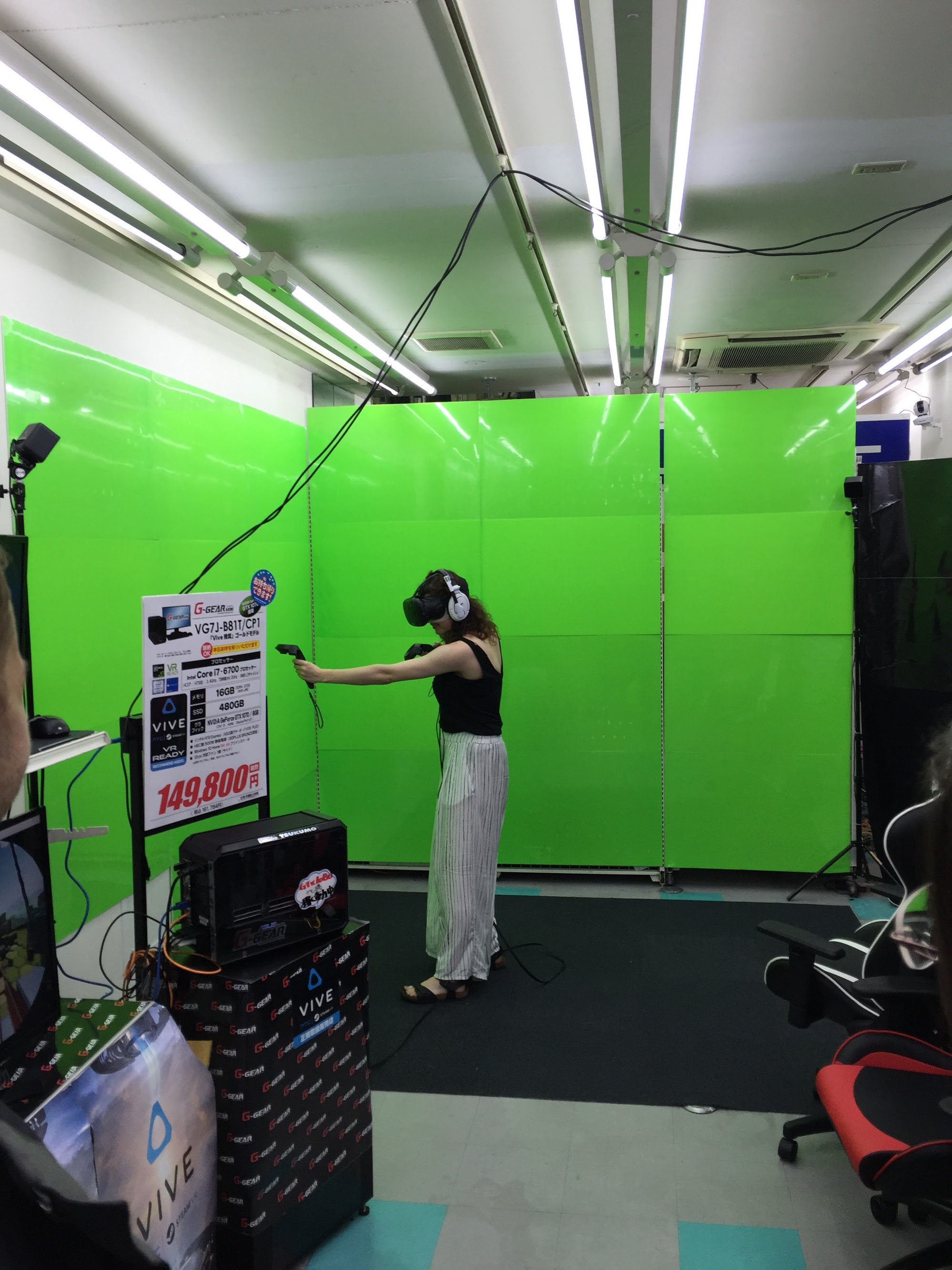 Virtual reality in Japan TechCrunch