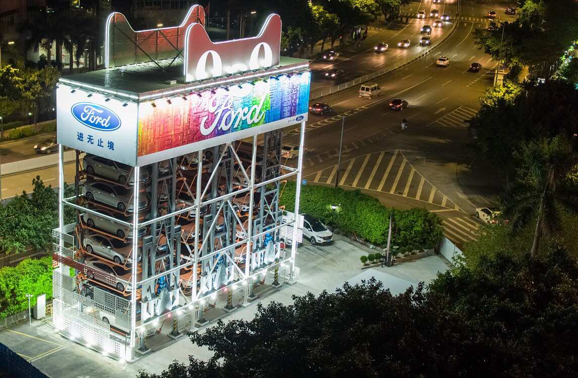 Ford and Alibaba unveil car vending machine TechCrunch
