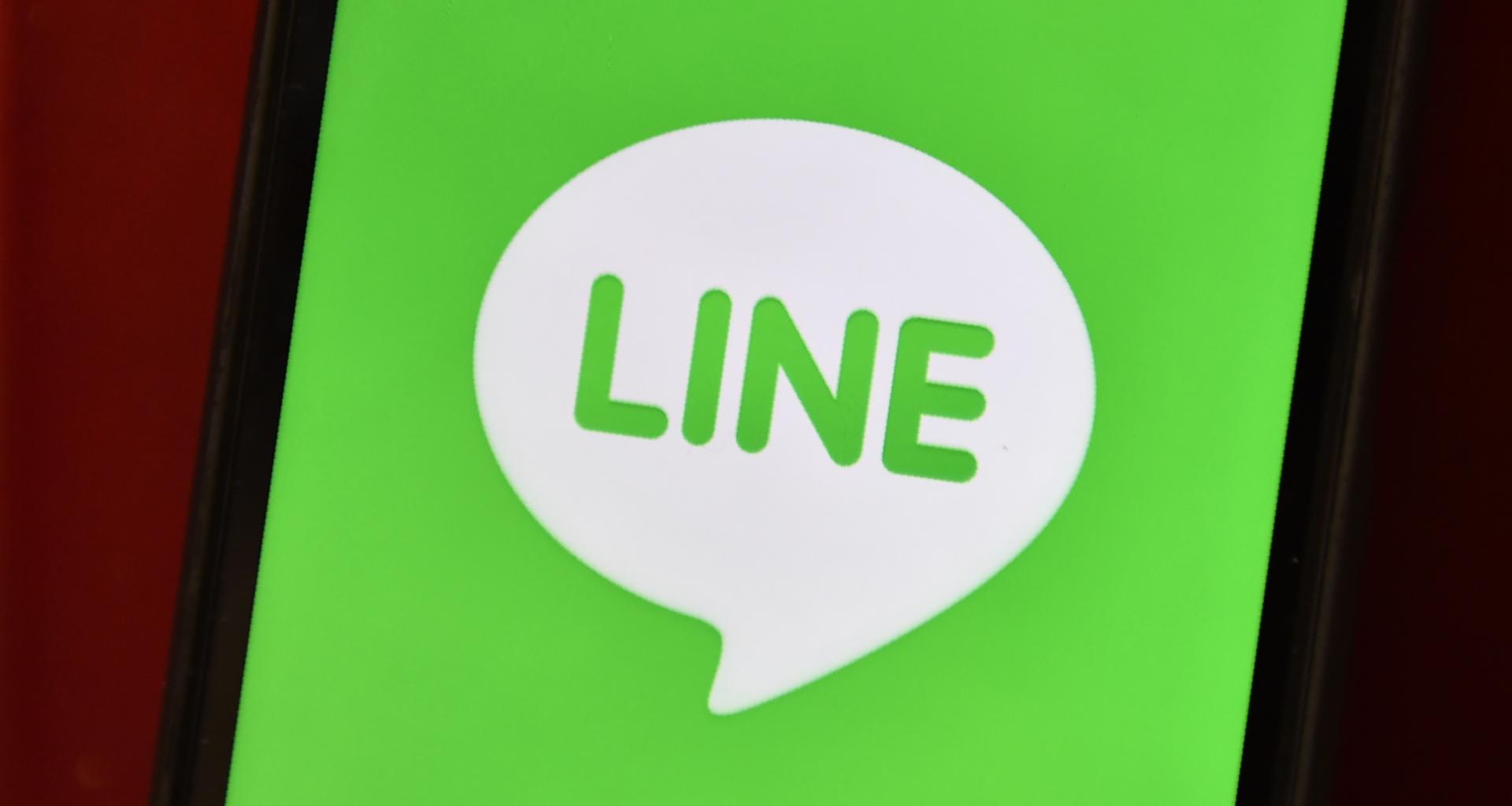 2nd line app susahoure