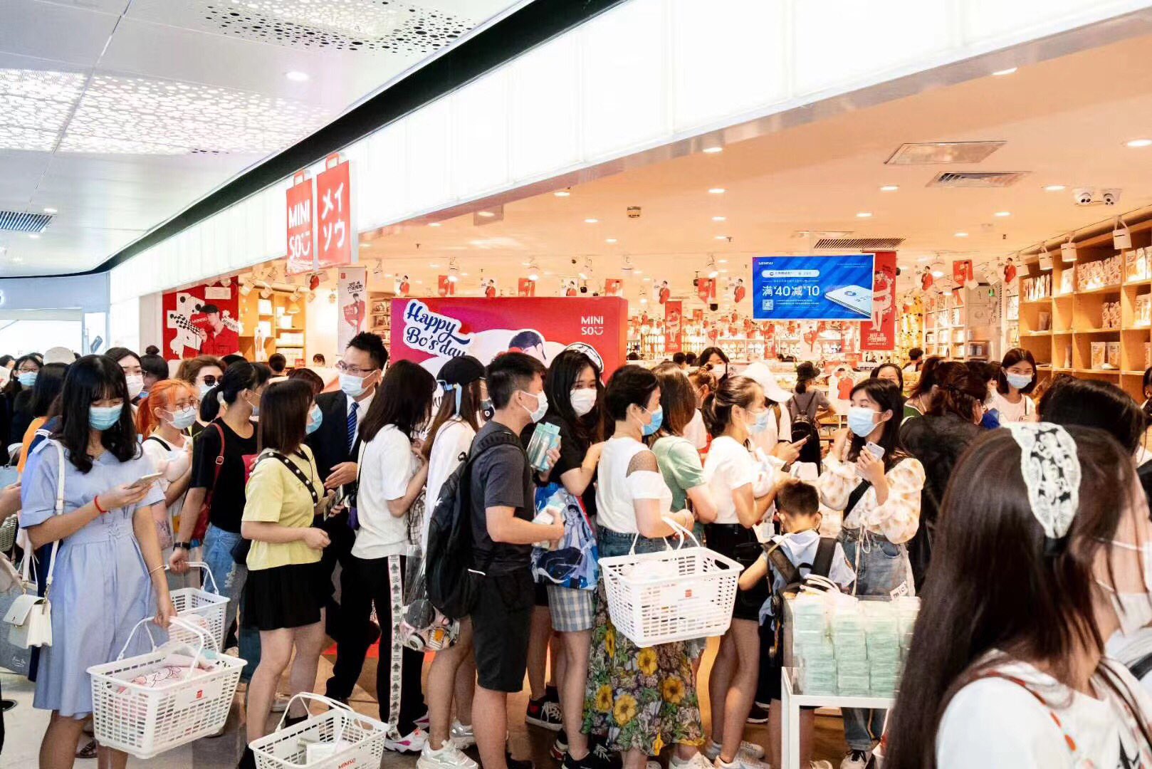 Miniso, the Japaneselooking variety store from China, sees shares jump