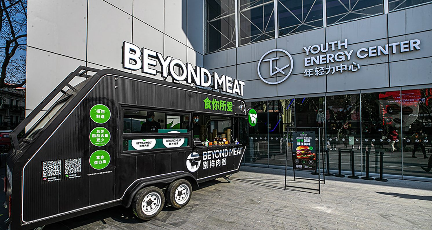 Beyond Meat opens its first production plant in China TechCrunch