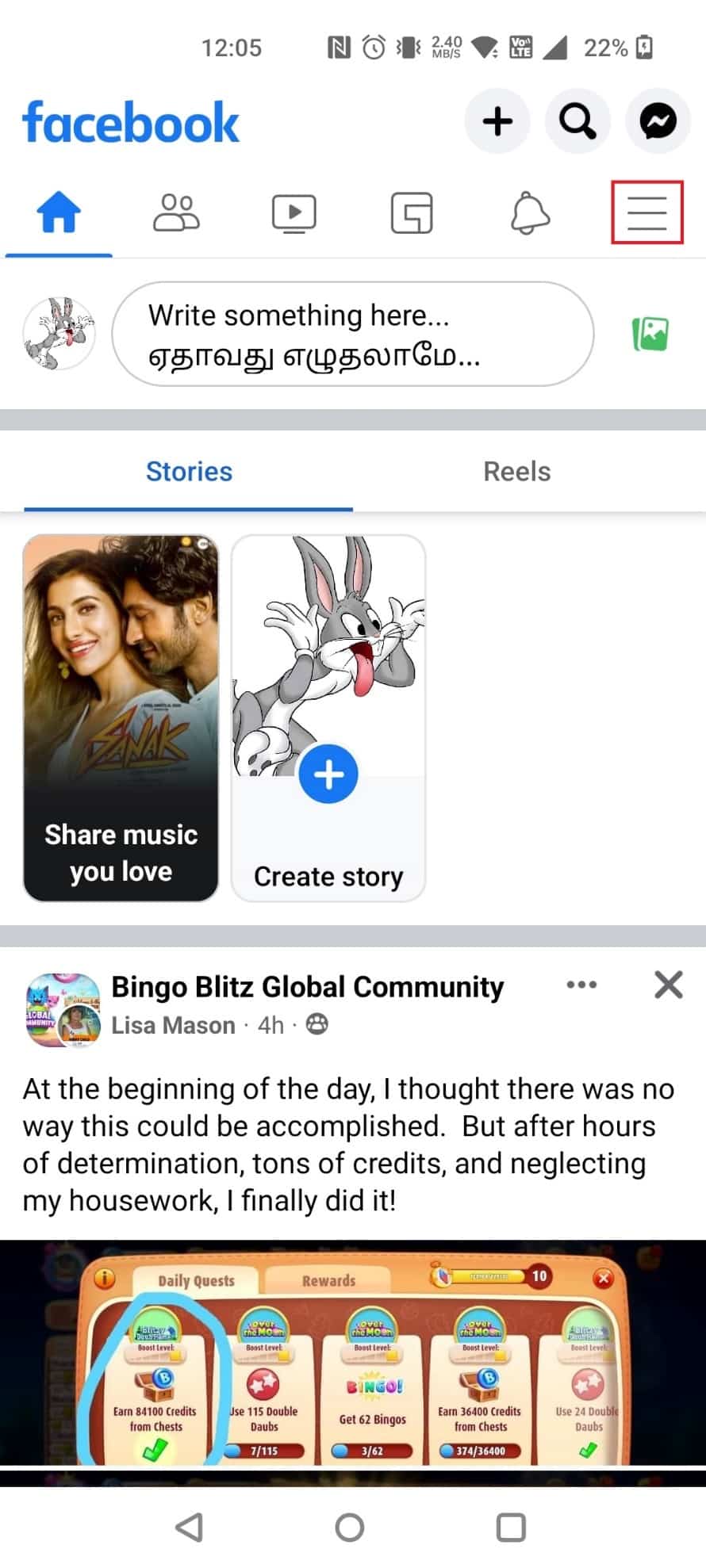 How to Recover Deleted Facebook Posts TechCult