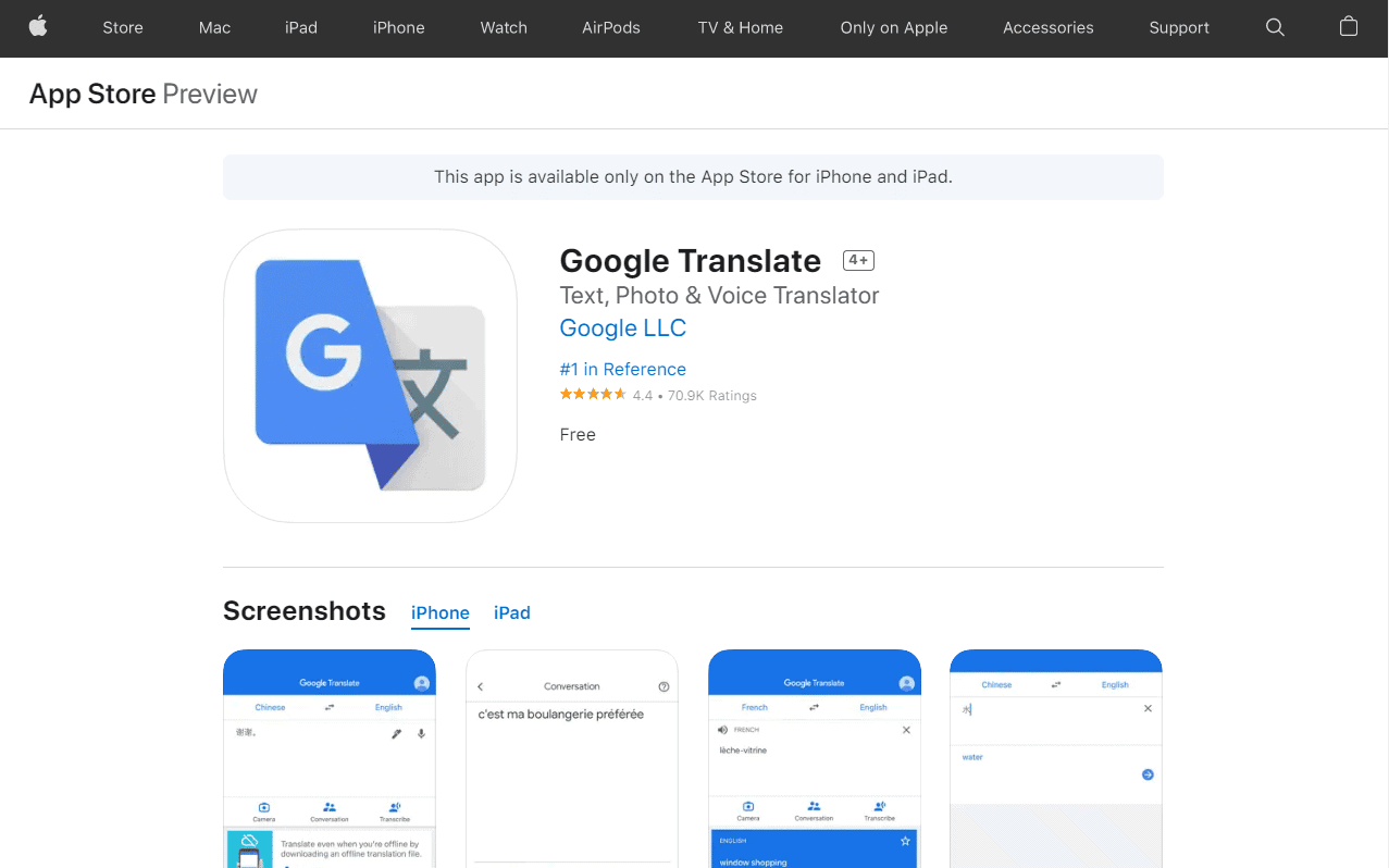 Top 50 Best Free Iphone Apps techcult