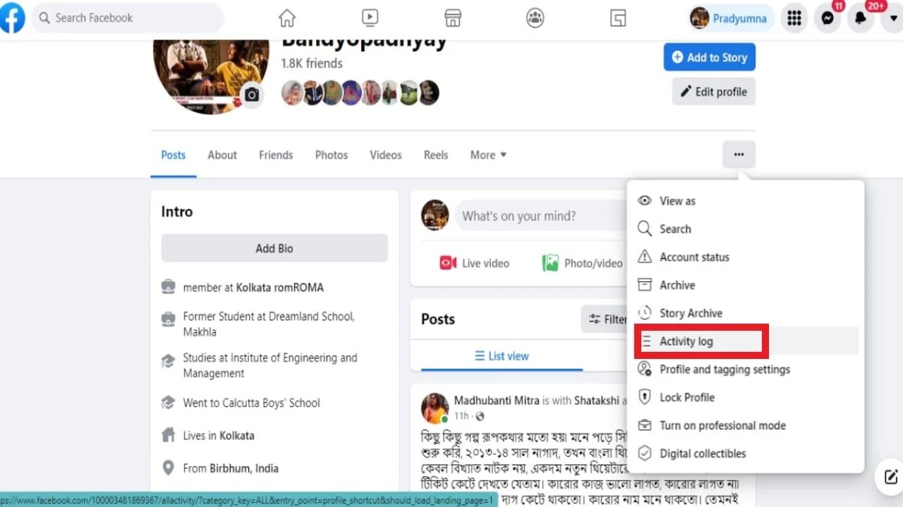 How to See Your Liked Posts on Facebook App TechCult