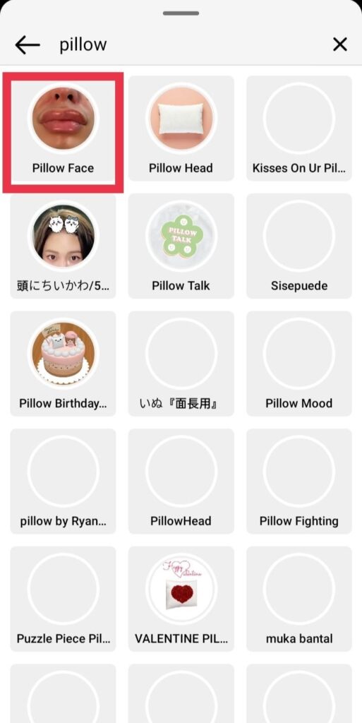 What is the Botox Filter on Instagram? TechCult