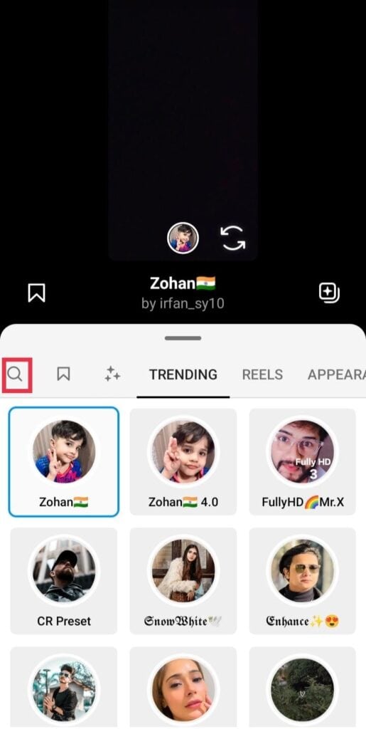 What is the Botox Filter on Instagram? TechCult