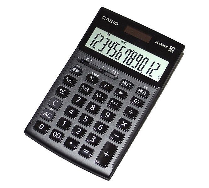 How to Make a Calculator Program in Python Full Source Code