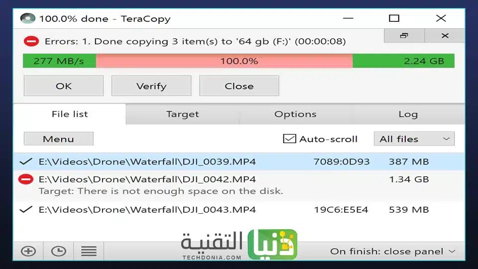 تحميل برنامج تيرا كوبي TeraCopy 2023 لتسريع نقل الملفات