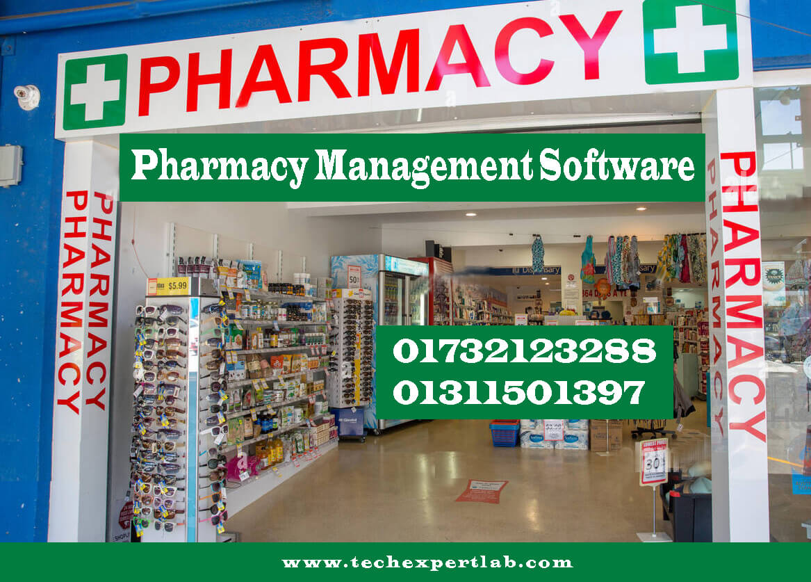 Pharmacy Management Software Tech Expert Lab