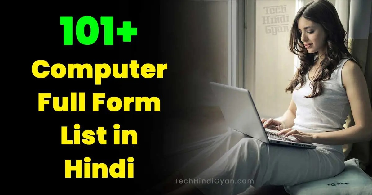 fullform Tech Hindi Gyan