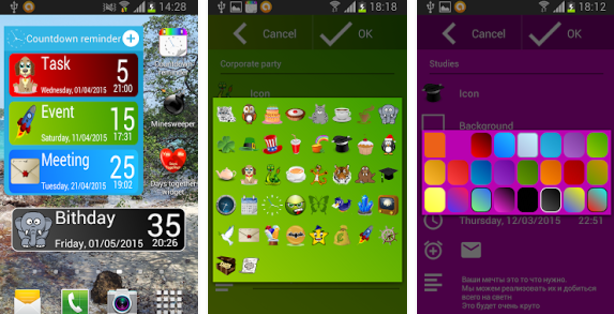 6 Best Reminders Apps For Android Which You Should Download