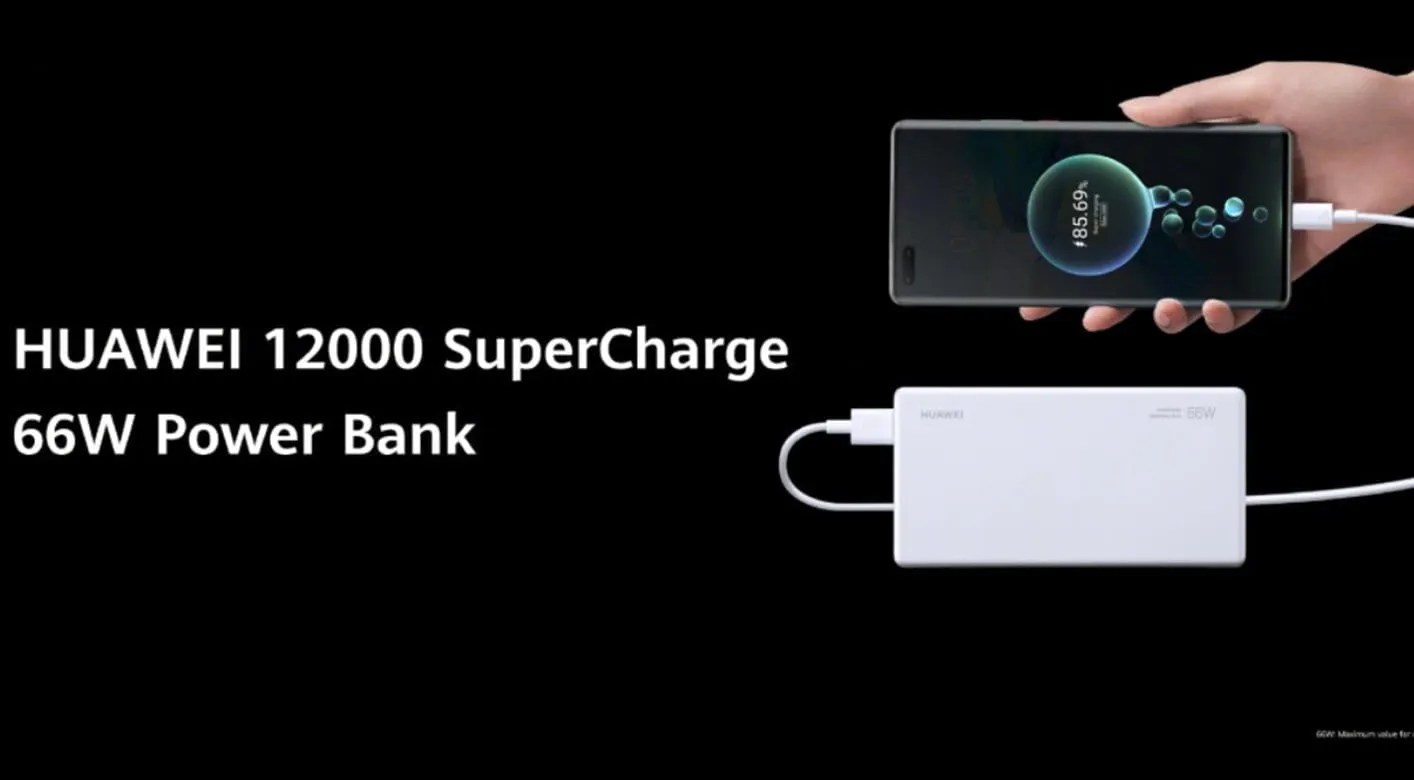 Mate 40 Pro _Power Bank