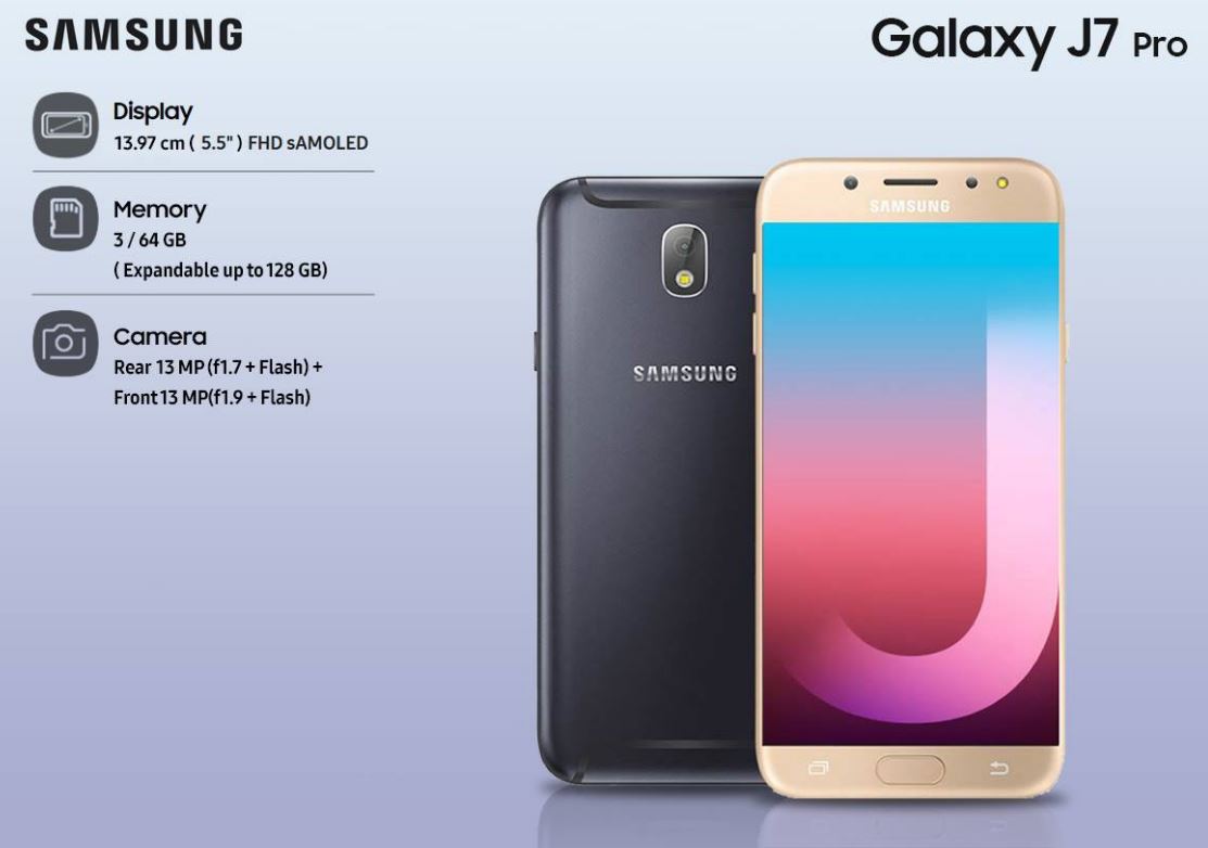 مراجعة هاتف Samsung Galaxy J7 Pro