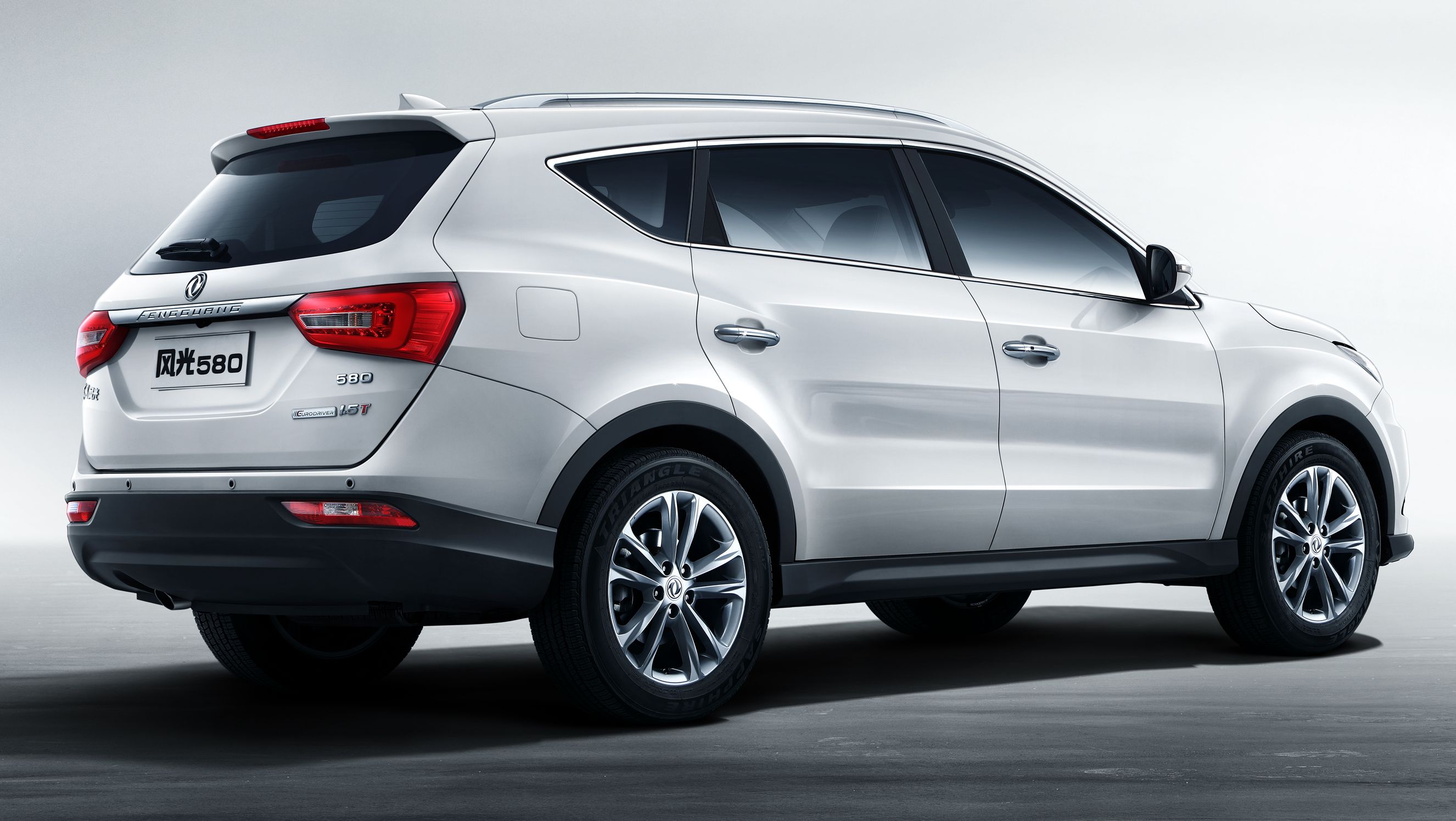 DFSK Glory 580 7Seater SUV Launched in Nepal; Price Starts at Rs. 62.