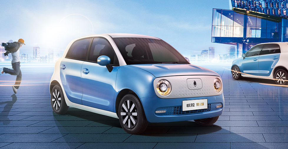 GWM ORA R1 Price in Nepal Electric Car, Range, Battery