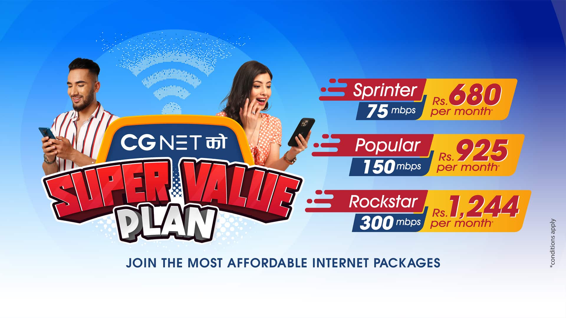 Super Value Plan Price in Nepal, Speed, FUP