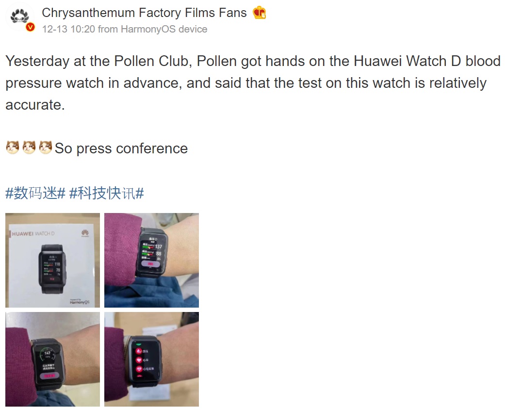Huawei Watch D confirmed to offer blood pressure measurement TechNave