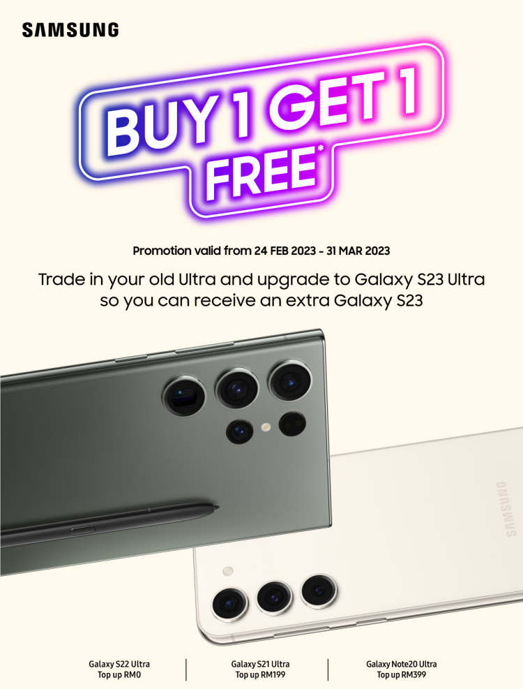 Here’s how to buy a Samsung Galaxy S23 Ultra AND get an additional