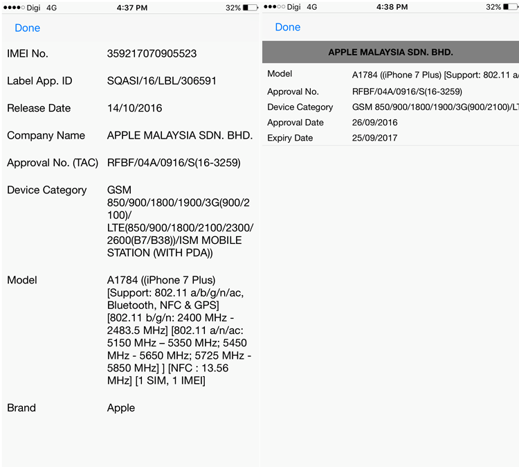 How to check if your phone is an ORI or AP set? TechNave