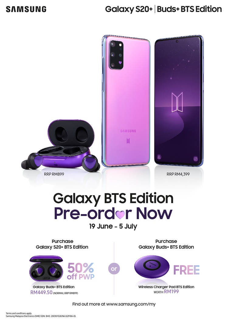 Should you get the Samsung Galaxy S20+ BTS Edition? TechNave