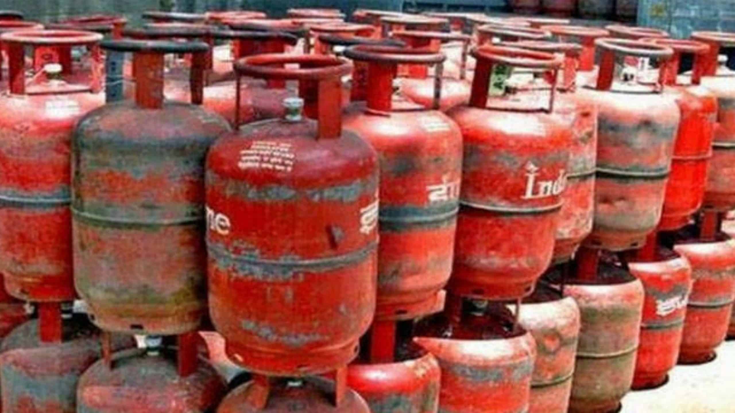 How to Check Gas Subsidy Online All Detail