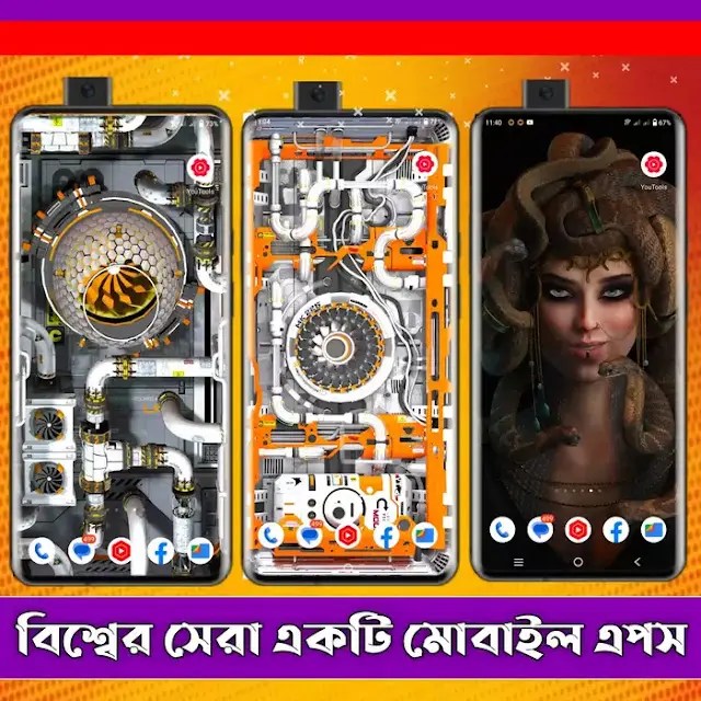 World Best Mobile Wallpapers Hd Best Apps For Wallpapers 2024