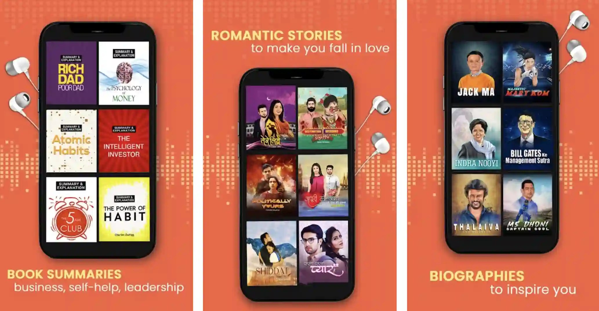 15 Best Audiobook Apps To Listen To All You Want Reviewed👌