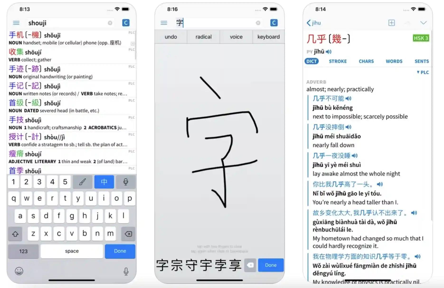 9 Best Apps To Learn Mandarin Chinese in Easy Way [2023]
