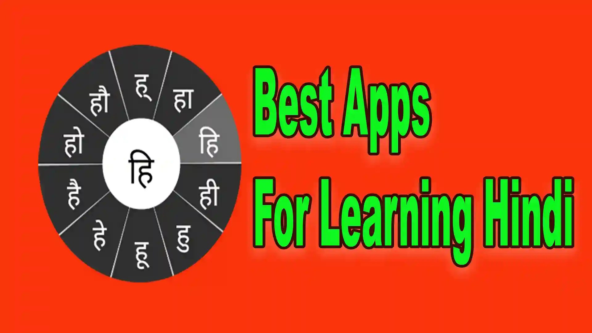 13 Best Apps For Learning Hindi To learn and Speak [2022]