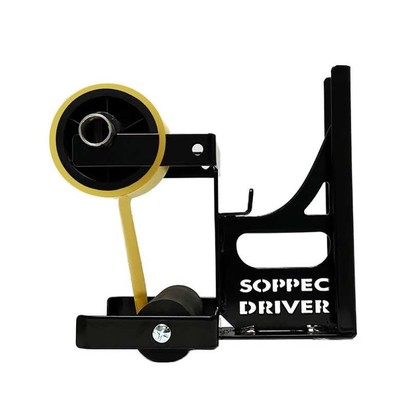 Floor Marking Tape Applicator SOPPEC PureSPRAY™ Technima