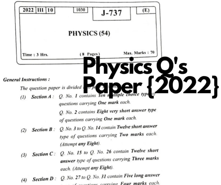 Class 12 HSC Physics question paper 2022 Maharashtra State Board