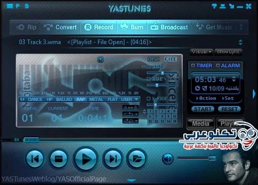 تحميل برنامج jetAudio 8 الجديد برابط مباشر احدث اصدار ...