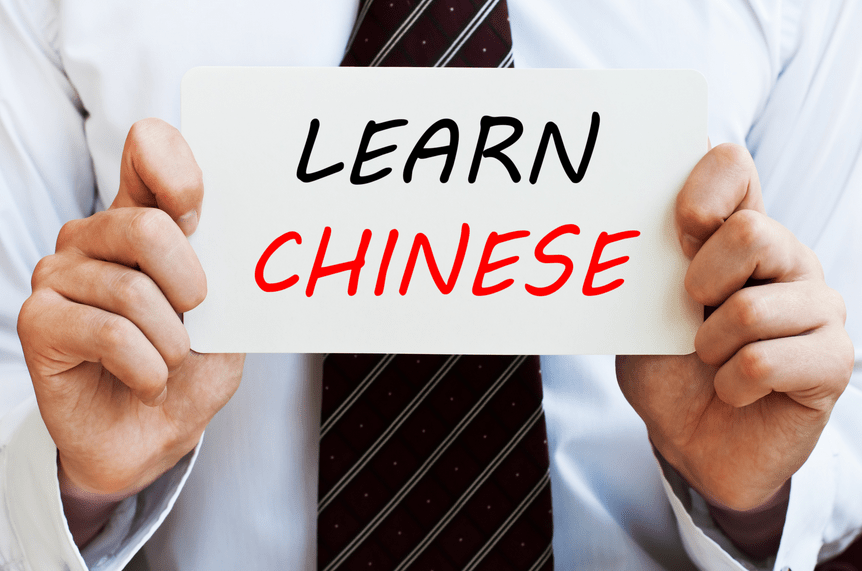 The Key To Learning Mandarin Is Knowing China Amanda ELearning App