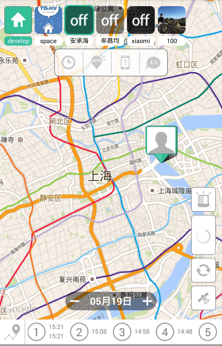 Location Tracking App Famy Keeps Track Of Your Loved Ones Technode