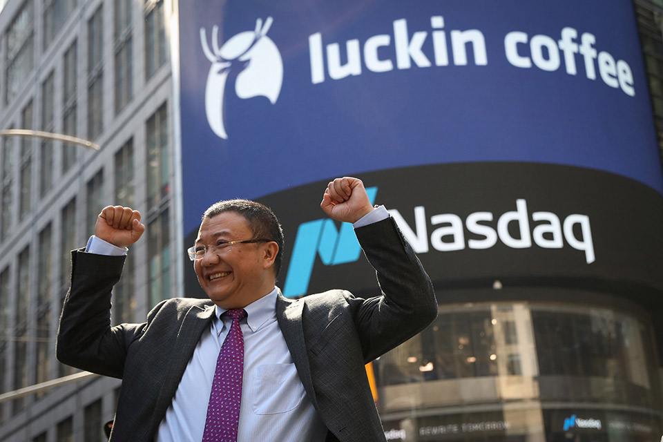 Charles Lu is out at Luckin, but his influence may linger · TechNode