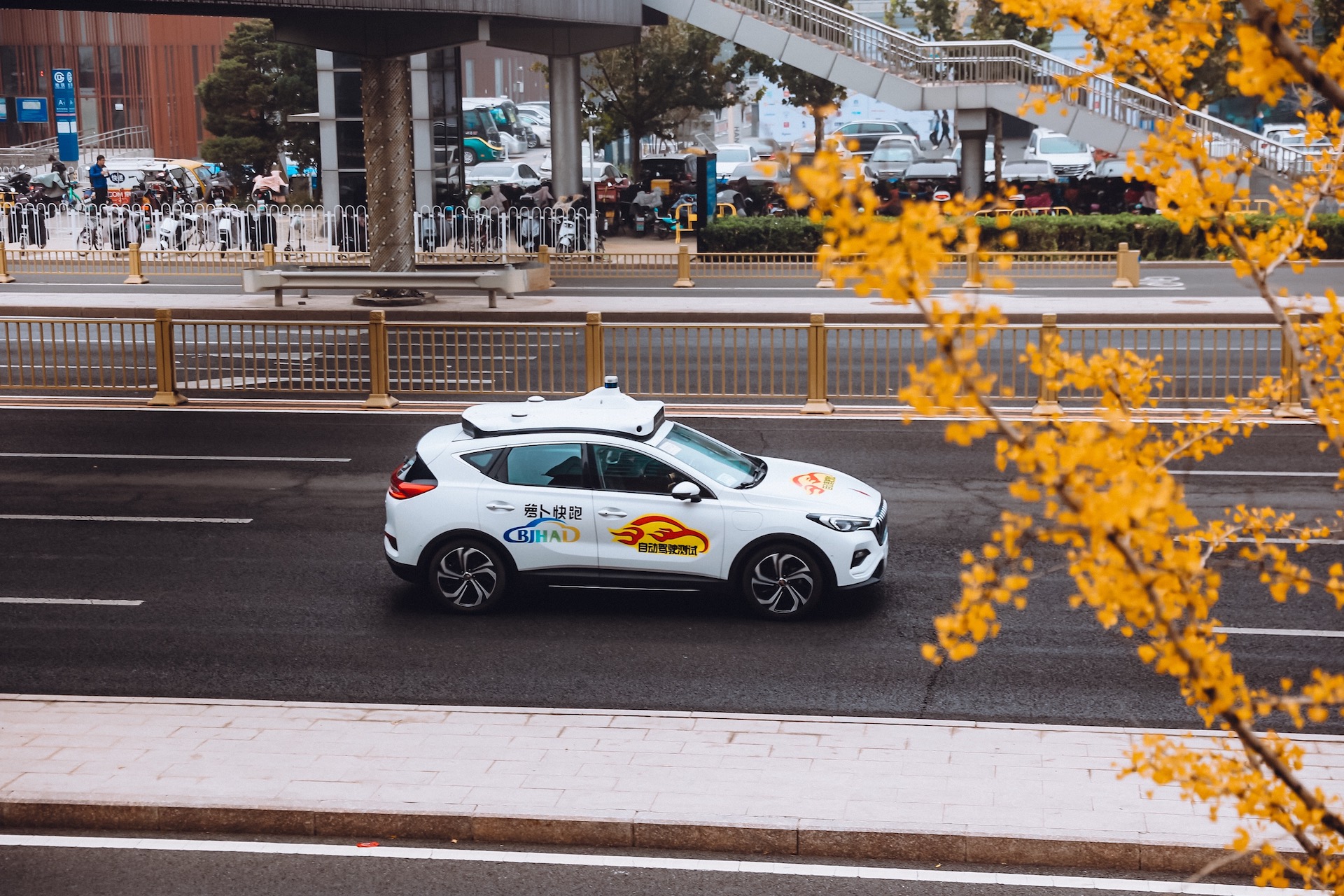 Movilidad vehículos autónomos autónomos robotaxi ride-hailing baidu waymo