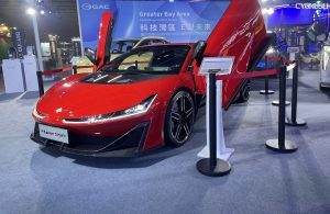 China’s GAC sells portion of battery unit stake following losses · TechNode