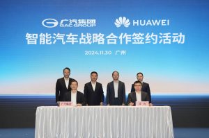 China’s GAC builds EV partnership with Huawei · TechNode