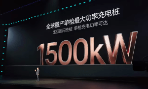 BYD unveils 1,500 kW ultra-fast EV charger, plans 20,000 flash charging stations in China · TechNode
