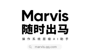 Tencent unveils Mavis AI assistant that turns PCs into conversational interfaces · TechNode