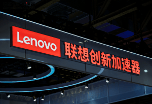 Lenovo Innovation Accelerator channels ecosystem power to bring Chinese hard-tech startups to the global stage · TechNode