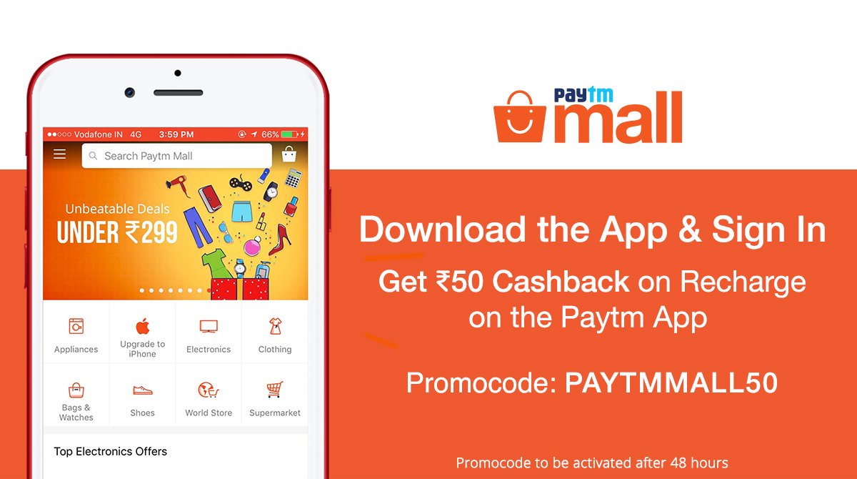 Get Rs. 50 cashback on downloading Paytm Mall App TechnoFall