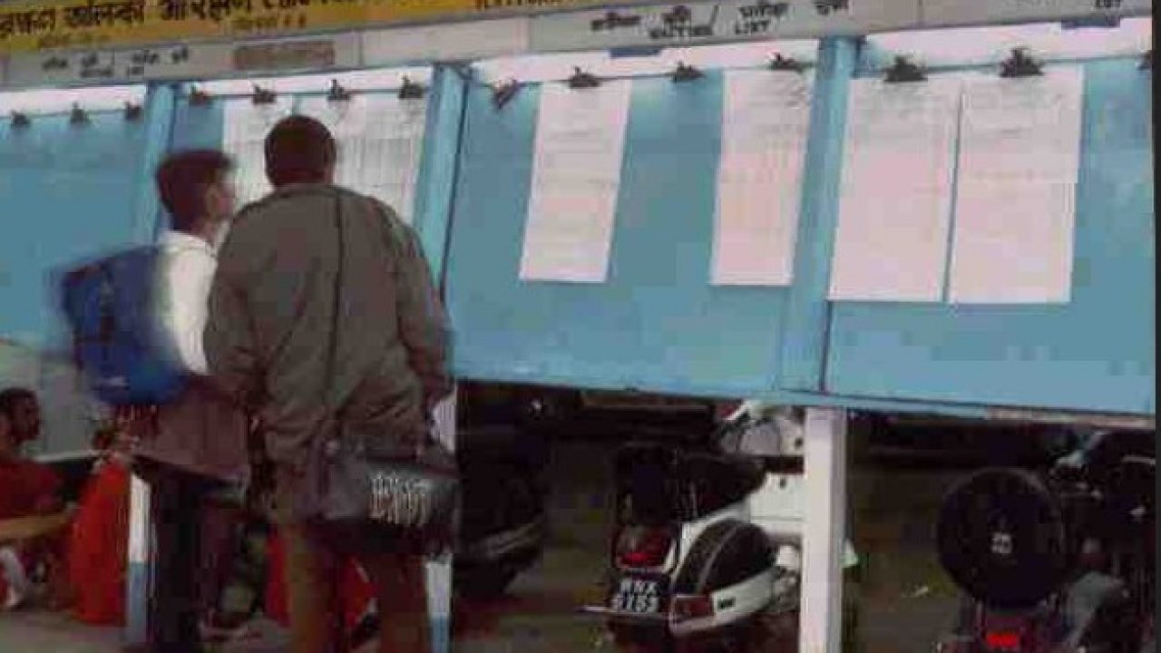 Train Chart Preparation Time For Indian Railways Irctc [Latest News]