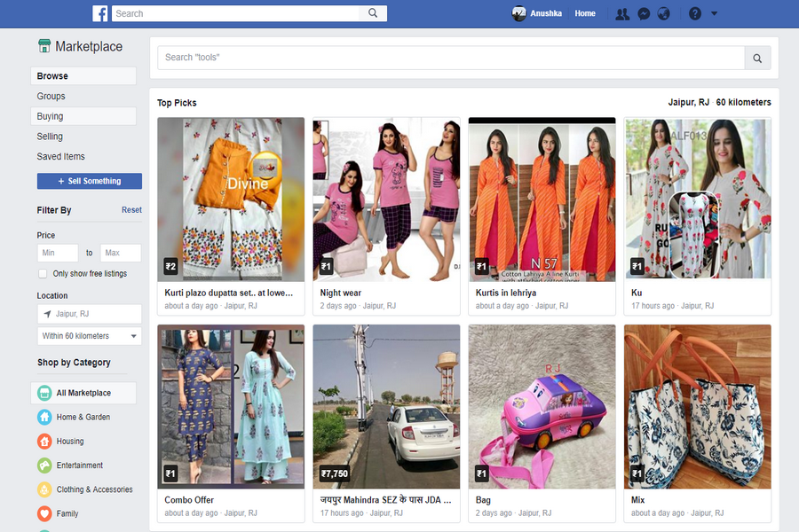 14 sites Like Facebook Marketplace and Its Alternatives