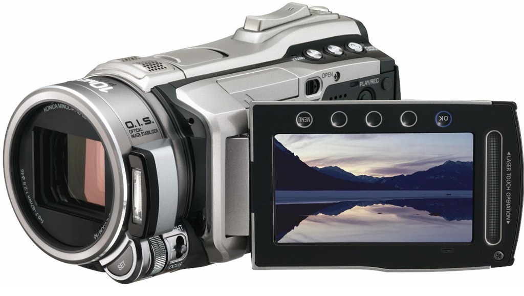 JVC HD Everio Flagship Camera Now Available | Technogog