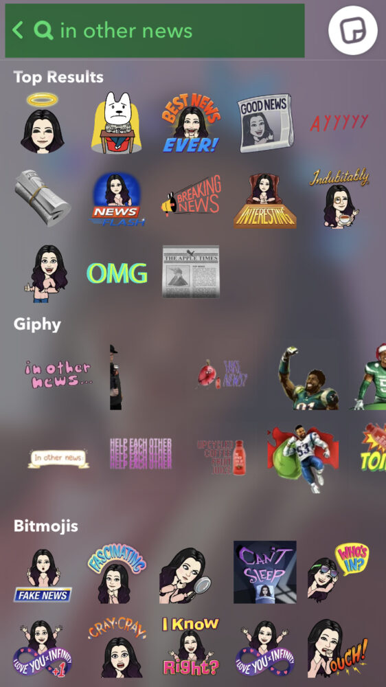 What Does ION Mean on Snapchat? TechnologyGlance