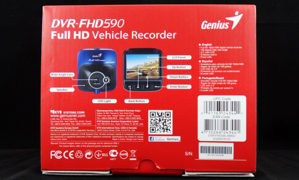 Genius DVRFHD590 Vehicle Recorder Product and Video Review Technology X