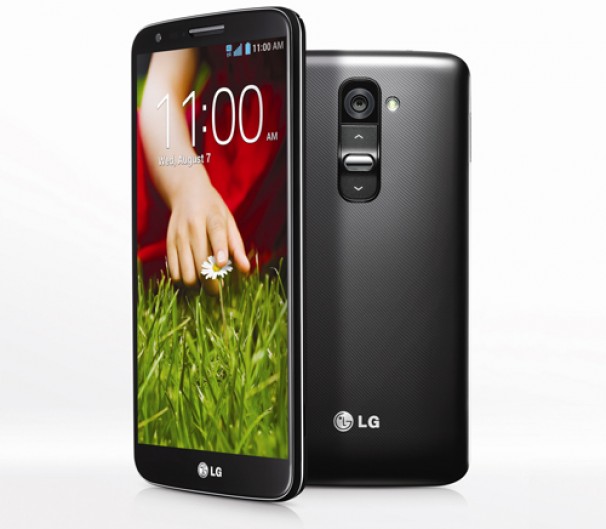 Best LG G2 Tips and Tricks