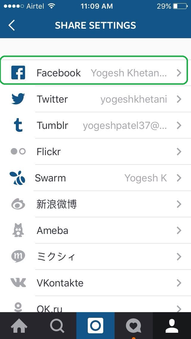 How to Unlink Facebook Account from Instagram All Methods